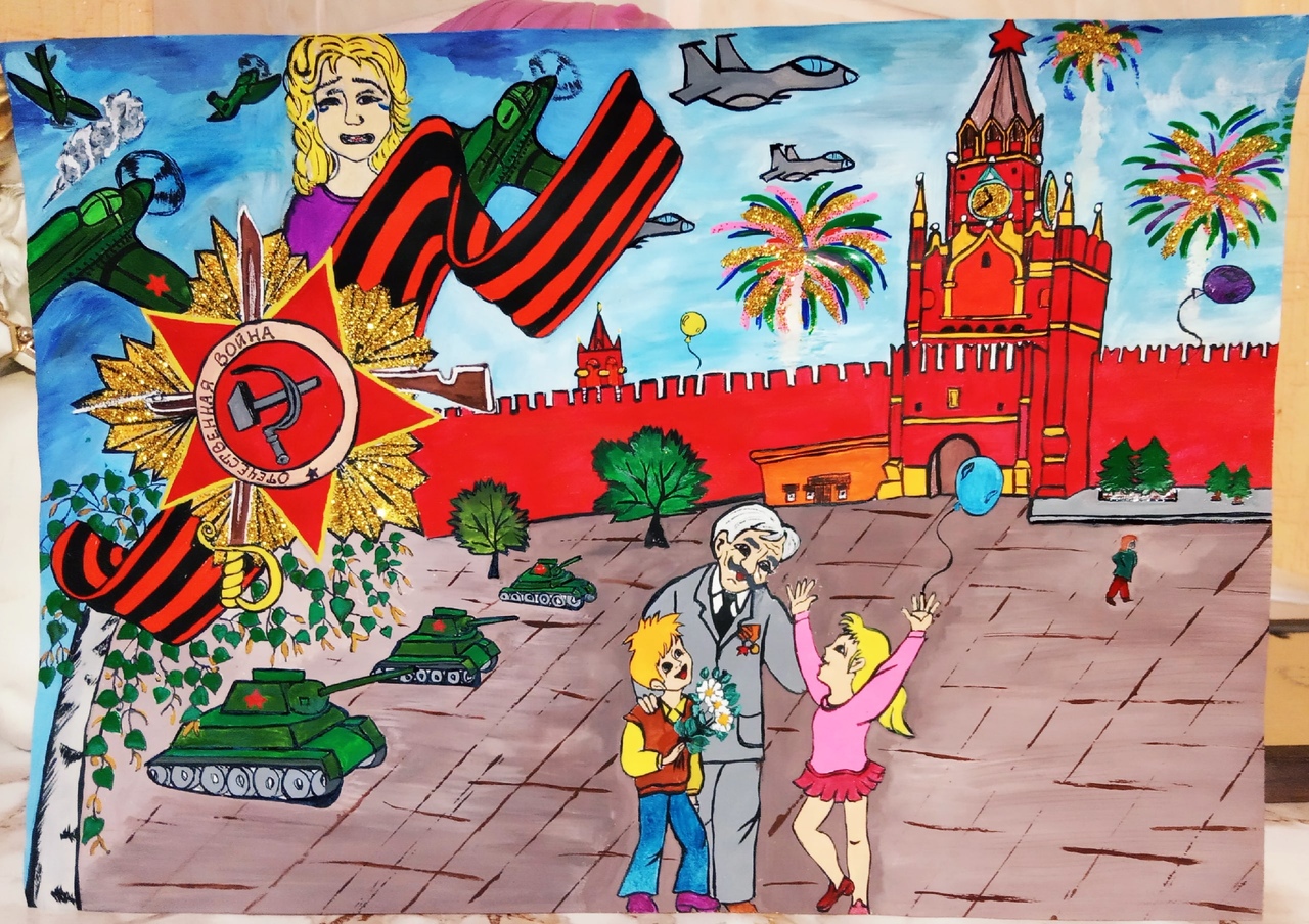 Рисунок на тему юнармейцы